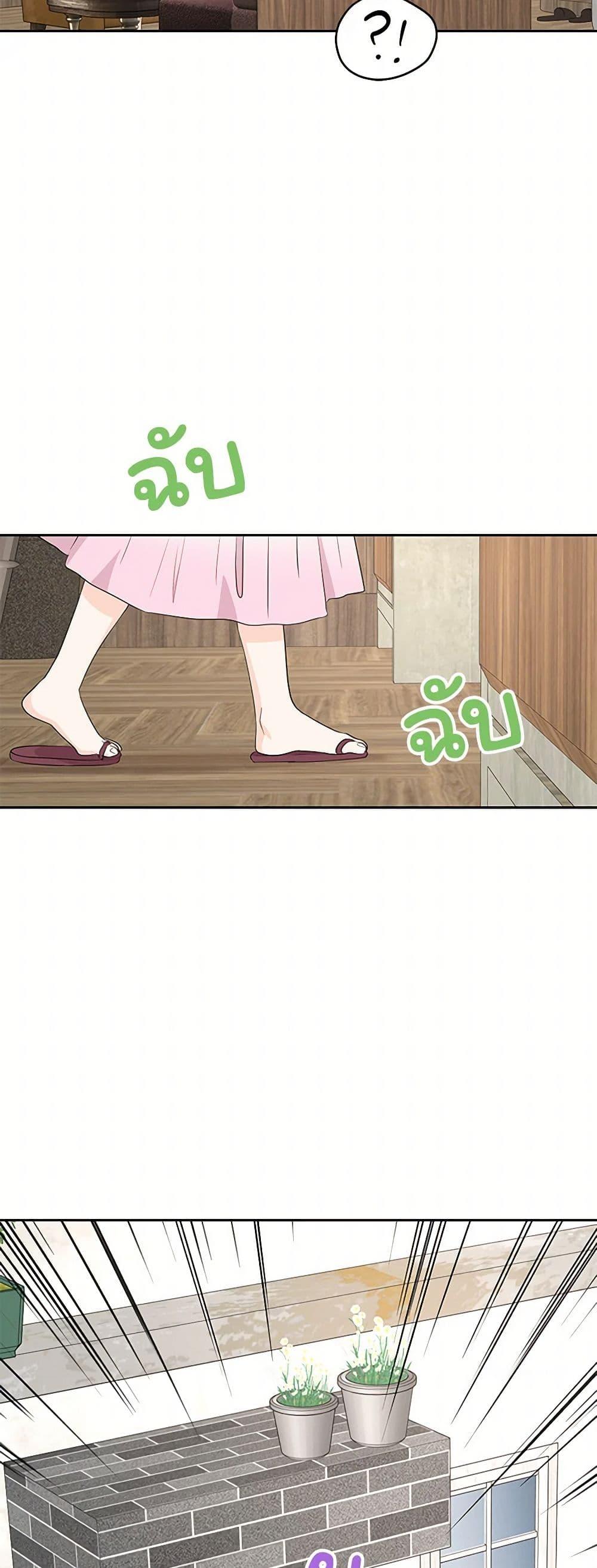 Manga-lc-com อ่านมังงะ อ่านการ์ตูน ออนไลน์ ฟรี Surviving as an Illegitimate Princess ตอนที่ 1 2 3 4 5 6 7 8 9 10 11 12 13 14 ฟรี ไม่มีโฆษณา Manga-lc - อ่าน มังงะ อ่าน การ์ตูน ออนไลน์ อ่านมังงะ ฟรี