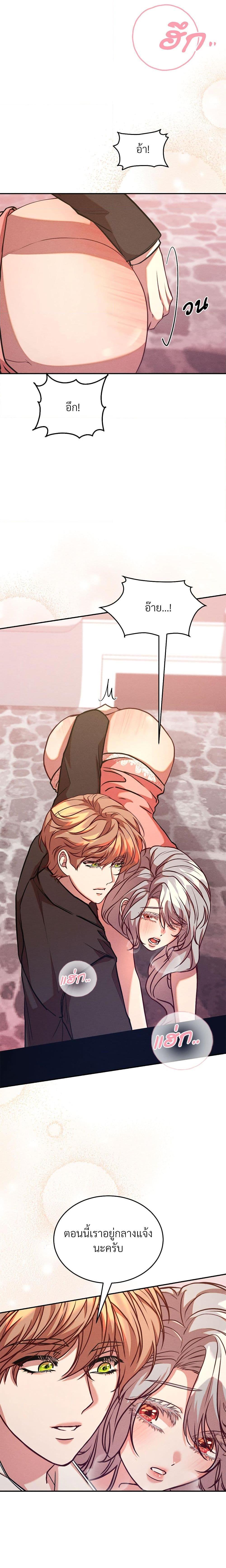 Manga-lc-com อ่านมังงะ อ่านการ์ตูน ออนไลน์ ฟรี Aesthetics of Play ตอนที่ 1 2 3 4 5 6 7 8 9 10 11 12 13 14 ฟรี ไม่มีโฆษณา Manga-lc - อ่าน มังงะ อ่าน การ์ตูน ออนไลน์ อ่านมังงะ ฟรี