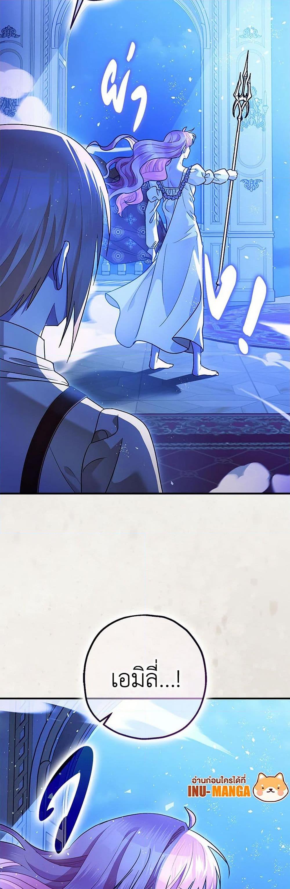 Manga-lc-com อ่านมังงะ อ่านการ์ตูน ออนไลน์ ฟรี The Tyrant’s Tranquilizer ตอนที่ 1 2 3 4 5 6 7 8 9 10 11 12 13 14 ฟรี ไม่มีโฆษณา Manga-lc - อ่าน มังงะ อ่าน การ์ตูน ออนไลน์ อ่านมังงะ ฟรี