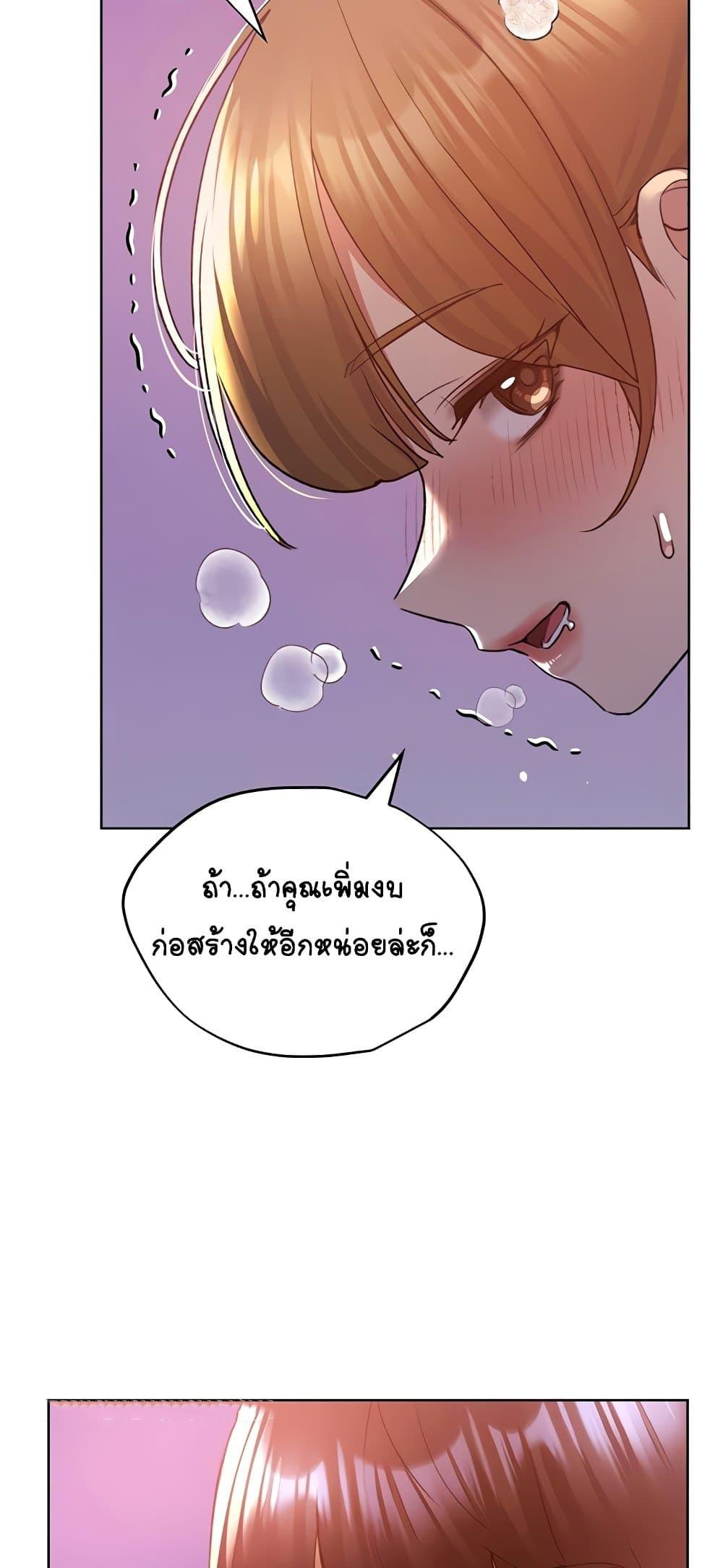 Doujin-Lc- อ่าน โดจิน มังฮวา เกาหลี ญี่ปุ่น จีน แปลไทย My Illustrator ตอนที่ 1 2 3 4 5 6 7 8 9 10 11 12 13 14 ฟรี ไม่มีโฆษณา อ่าน โดจิน Manhwa เกาหลี ญี่ปุ่น จีน เรามีครบ คัดมาให้เน้นๆ โดจิน 18+ รับประกันความฟินโดย  Doujin Lc