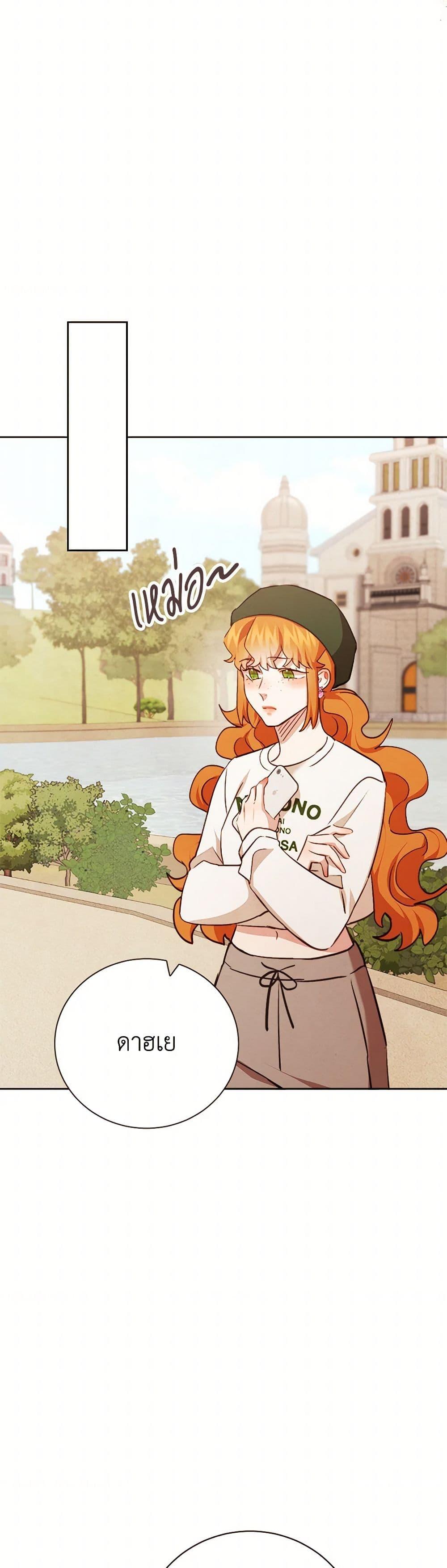 Manga-lc-com อ่านมังงะ อ่านการ์ตูน ออนไลน์ ฟรี Viewer’s Choice – The Dating Show ตอนที่ 1 2 3 4 5 6 7 8 9 10 11 12 13 14 ฟรี ไม่มีโฆษณา Manga-lc - อ่าน มังงะ อ่าน การ์ตูน ออนไลน์ อ่านมังงะ ฟรี
