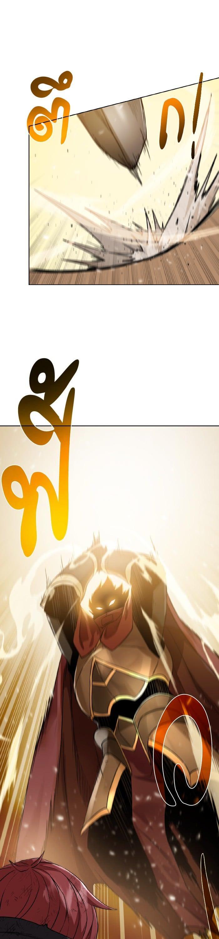 Manga-lc-com อ่านมังงะ อ่านการ์ตูน ออนไลน์ ฟรี Dungeons and Artifacts ตอนที่ 1 2 3 4 5 6 7 8 9 10 11 12 13 14 ฟรี ไม่มีโฆษณา Manga-lc - อ่าน มังงะ อ่าน การ์ตูน ออนไลน์ อ่านมังงะ ฟรี