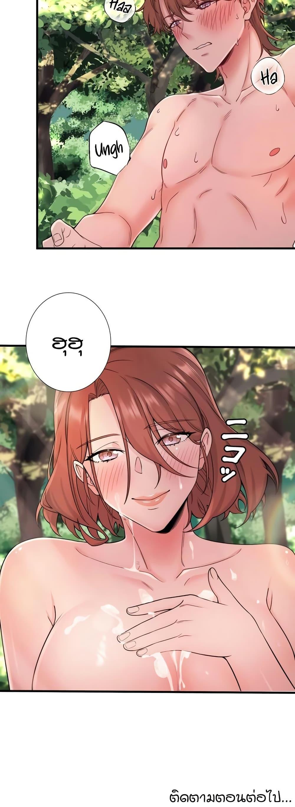 Doujin-Lc- อ่าน โดจิน มังฮวา เกาหลี ญี่ปุ่น จีน แปลไทย Secret Hot Spring ตอนที่ 1 2 3 4 5 6 7 8 9 10 11 12 13 14 ฟรี ไม่มีโฆษณา อ่าน โดจิน Manhwa เกาหลี ญี่ปุ่น จีน เรามีครบ คัดมาให้เน้นๆ โดจิน 18+ รับประกันความฟินโดย  Doujin Lc