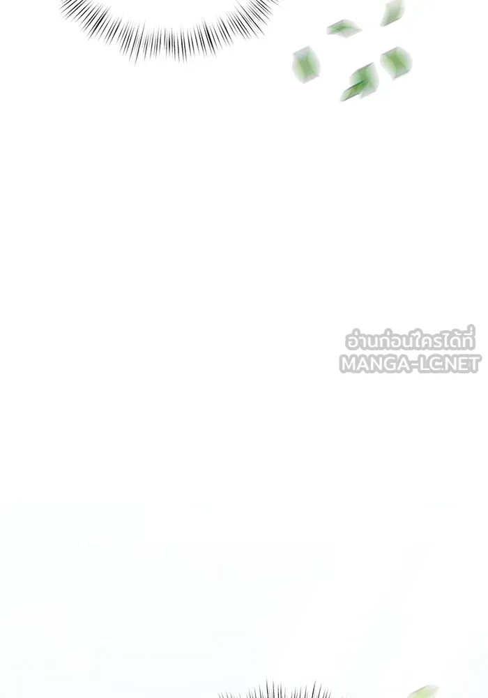 อัศวินดำล่าท้าเวลา ตอนที่ 15 รูปที่ 153