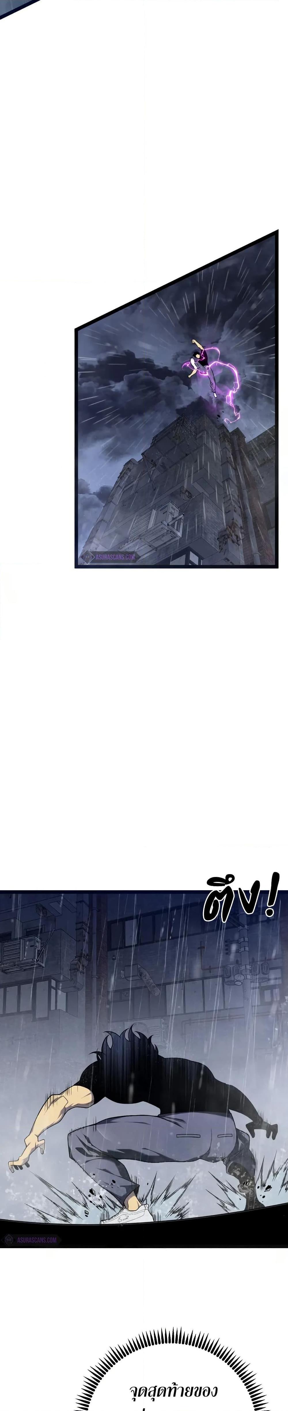 Manga-lc-com อ่านมังงะ อ่านการ์ตูน ออนไลน์ ฟรี Your Talent is Mine ตอนที่ 1 2 3 4 5 6 7 8 9 10 11 12 13 14 ฟรี ไม่มีโฆษณา Manga-lc - อ่าน มังงะ อ่าน การ์ตูน ออนไลน์ อ่านมังงะ ฟรี