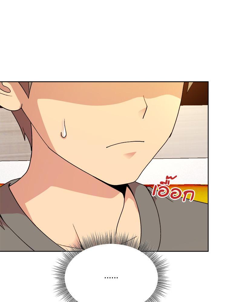 Doujin-Lc- อ่าน โดจิน มังฮวา เกาหลี ญี่ปุ่น จีน แปลไทย Playing a game with my Busty Manager ตอนที่ 1 2 3 4 5 6 7 8 9 10 11 12 13 14 ฟรี ไม่มีโฆษณา อ่าน โดจิน Manhwa เกาหลี ญี่ปุ่น จีน เรามีครบ คัดมาให้เน้นๆ โดจิน 18+ รับประกันความฟินโดย  Doujin Lc