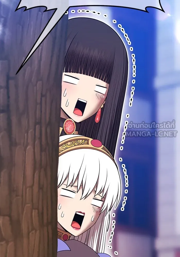 +99 ท่อนไม้พร้อมบวก ตอนที่ 70 มาเธอร์ รูปที่ 168