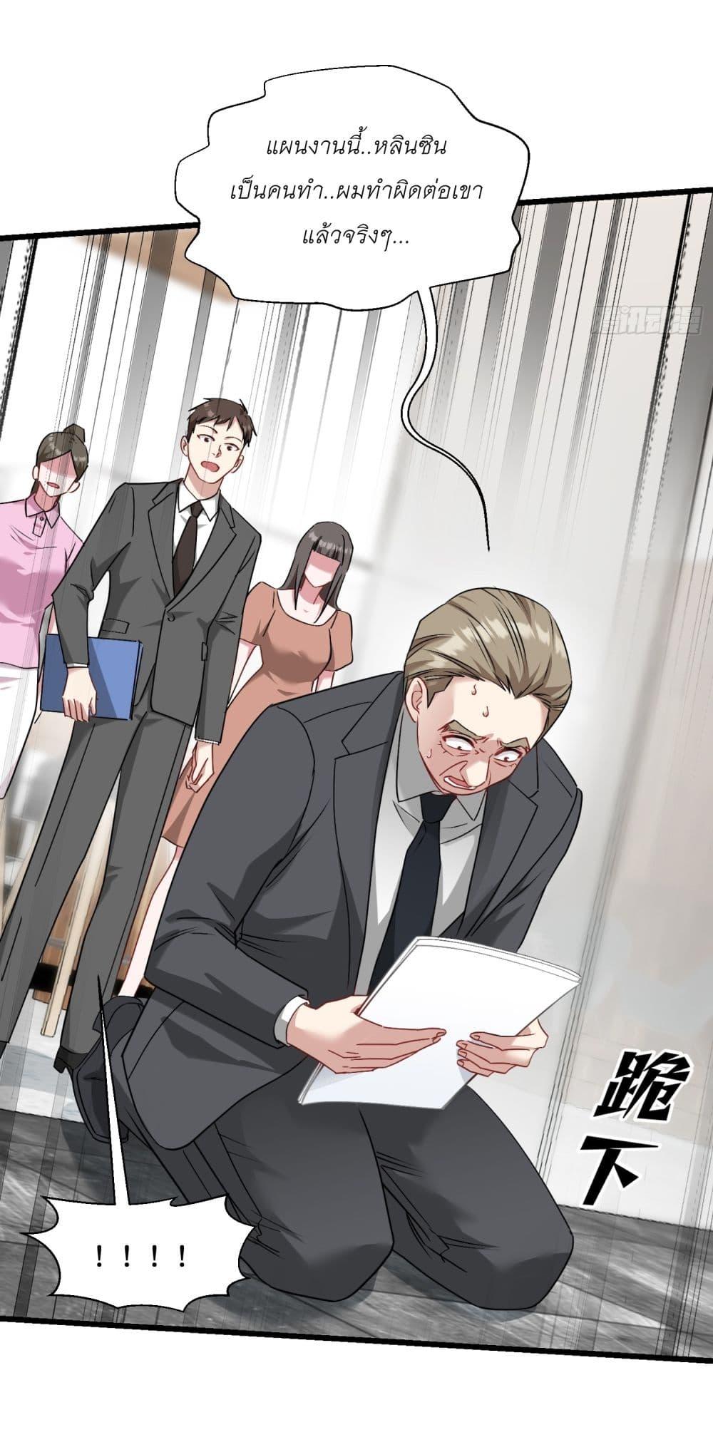 Manga-lc-com อ่านมังงะ อ่านการ์ตูน ออนไลน์ ฟรี Became a Billionaire After Dog Licking Improperly ตอนที่ 1 2 3 4 5 6 7 8 9 10 11 12 13 14 ฟรี ไม่มีโฆษณา Manga-lc - อ่าน มังงะ อ่าน การ์ตูน ออนไลน์ อ่านมังงะ ฟรี