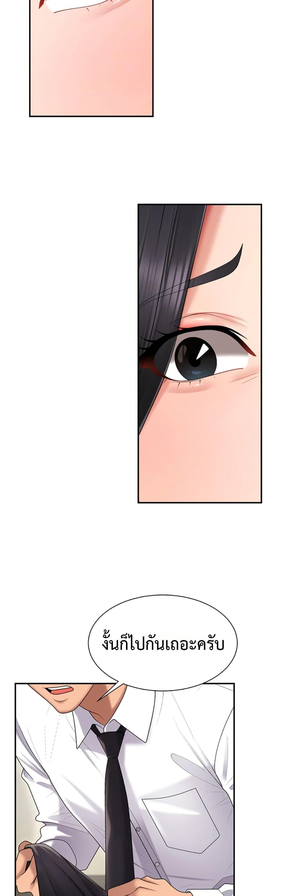 Doujin-Lc- อ่าน โดจิน มังฮวา เกาหลี ญี่ปุ่น จีน แปลไทย Repay With ตอนที่ 1 2 3 4 5 6 7 8 9 10 11 12 13 14 ฟรี ไม่มีโฆษณา อ่าน โดจิน Manhwa เกาหลี ญี่ปุ่น จีน เรามีครบ คัดมาให้เน้นๆ โดจิน 18+ รับประกันความฟินโดย  Doujin Lc