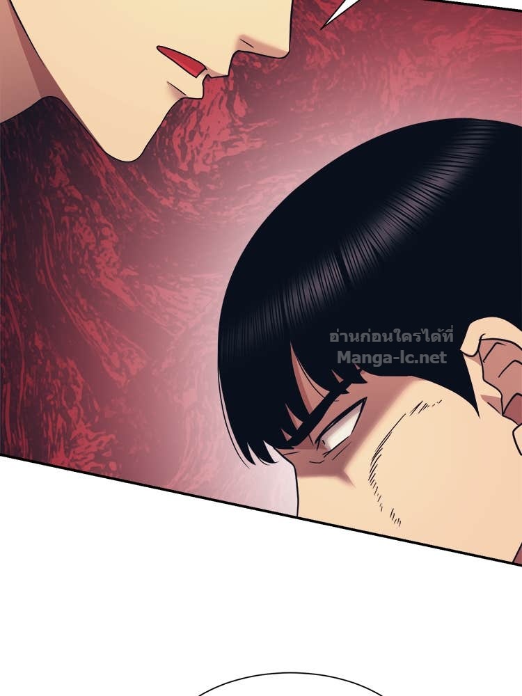 Doujin-Lc- อ่าน โดจิน มังฮวา เกาหลี ญี่ปุ่น จีน แปลไทย โคตรแกร่ง ตอนที่ 1 2 3 4 5 6 7 8 9 10 11 12 13 14 ฟรี ไม่มีโฆษณา อ่าน โดจิน Manhwa เกาหลี ญี่ปุ่น จีน เรามีครบ คัดมาให้เน้นๆ โดจิน 18+ รับประกันความฟินโดย Doujin Lc