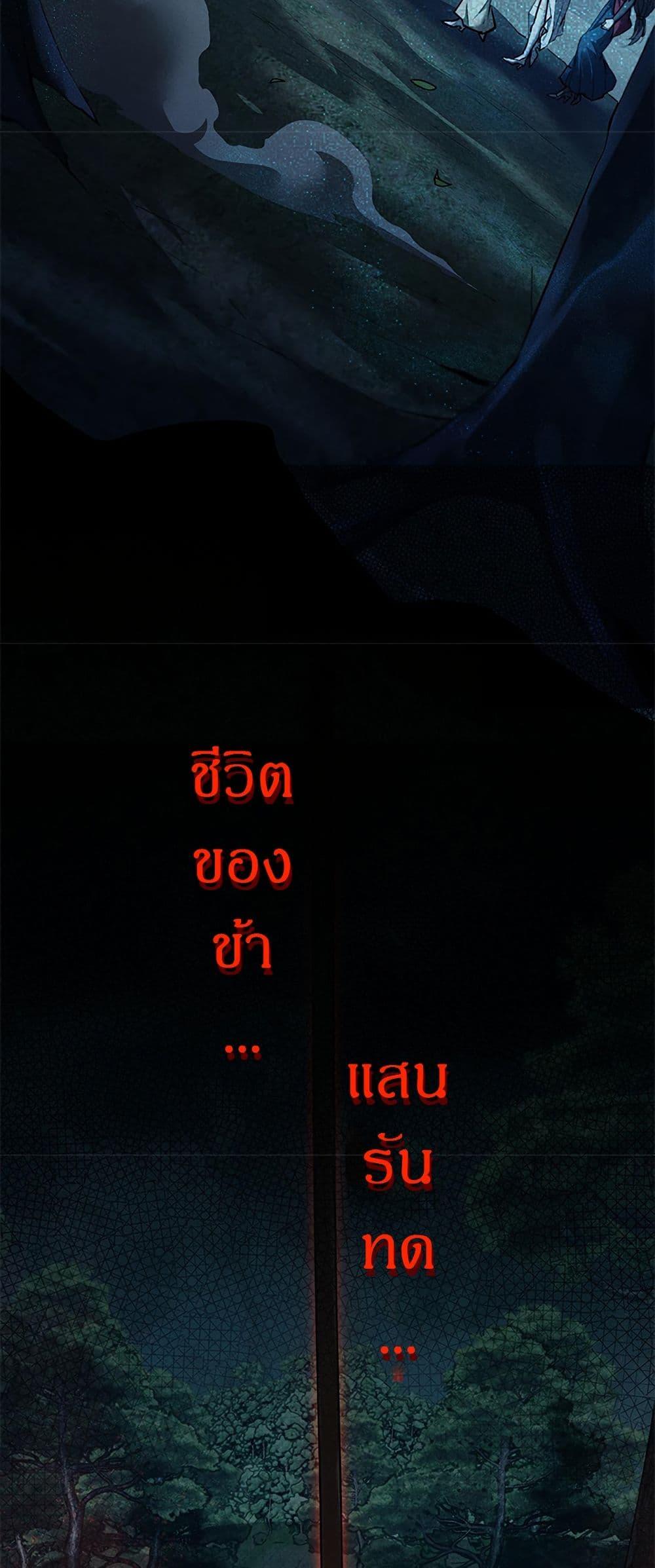 Manga-lc-com อ่านมังงะ อ่านการ์ตูน ออนไลน์ ฟรี Full-Time Swordsman ตอนที่ 1 2 3 4 5 6 7 8 9 10 11 12 13 14 ฟรี ไม่มีโฆษณา Manga-lc - อ่าน มังงะ อ่าน การ์ตูน ออนไลน์ อ่านมังงะ ฟรี