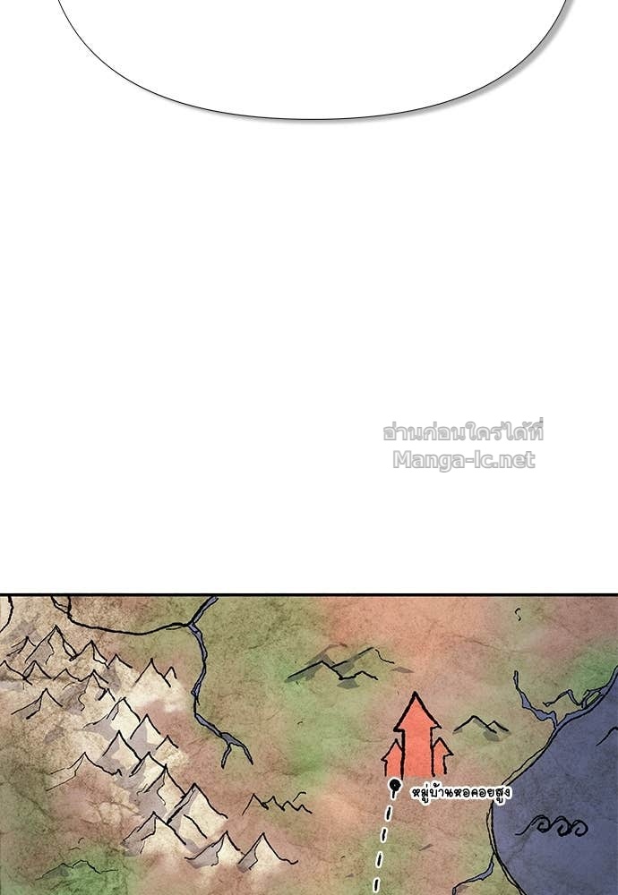 Doujin-Lc- อ่าน โดจิน มังฮวา เกาหลี ญี่ปุ่น จีน แปลไทย สารสุดท้ายจากโครงกระดูก ตอนที่ 1 2 3 4 5 6 7 8 9 10 11 12 13 14 ฟรี ไม่มีโฆษณา อ่าน โดจิน Manhwa เกาหลี ญี่ปุ่น จีน เรามีครบ คัดมาให้เน้นๆ โดจิน 18+ รับประกันความฟินโดย Doujin Lc