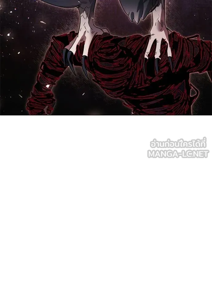 คืนแห่งโทแกบี ตอนที่ 89 รูปที่ 46