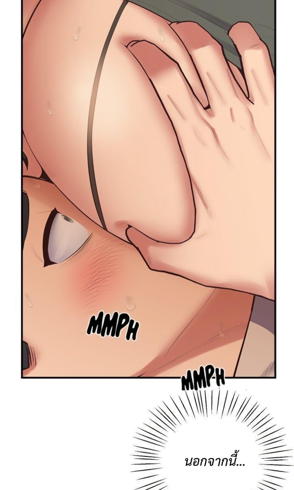 Doujin-Lc- อ่าน โดจิน มังฮวา เกาหลี ญี่ปุ่น จีน แปลไทย Tutoring the Lonely Missus ตอนที่ 1 2 3 4 5 6 7 8 9 10 11 12 13 14 ฟรี ไม่มีโฆษณา อ่าน โดจิน Manhwa เกาหลี ญี่ปุ่น จีน เรามีครบ คัดมาให้เน้นๆ โดจิน 18+ รับประกันความฟินโดย  Doujin Lc