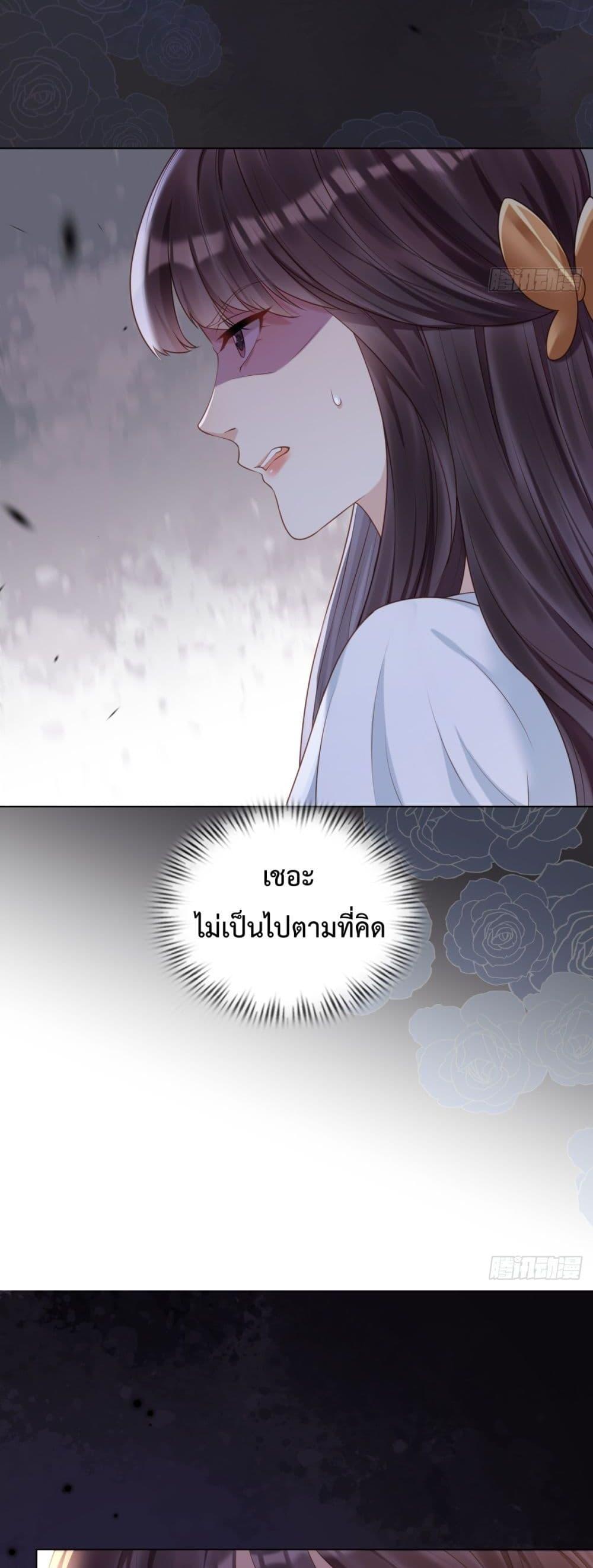 Manga-lc-com อ่านมังงะ อ่านการ์ตูน ออนไลน์ ฟรี MarryingwithV ตอนที่ 1 2 3 4 5 6 7 8 9 10 11 12 13 14 ฟรี ไม่มีโฆษณา Manga-lc - อ่าน มังงะ อ่าน การ์ตูน ออนไลน์ อ่านมังงะ ฟรี