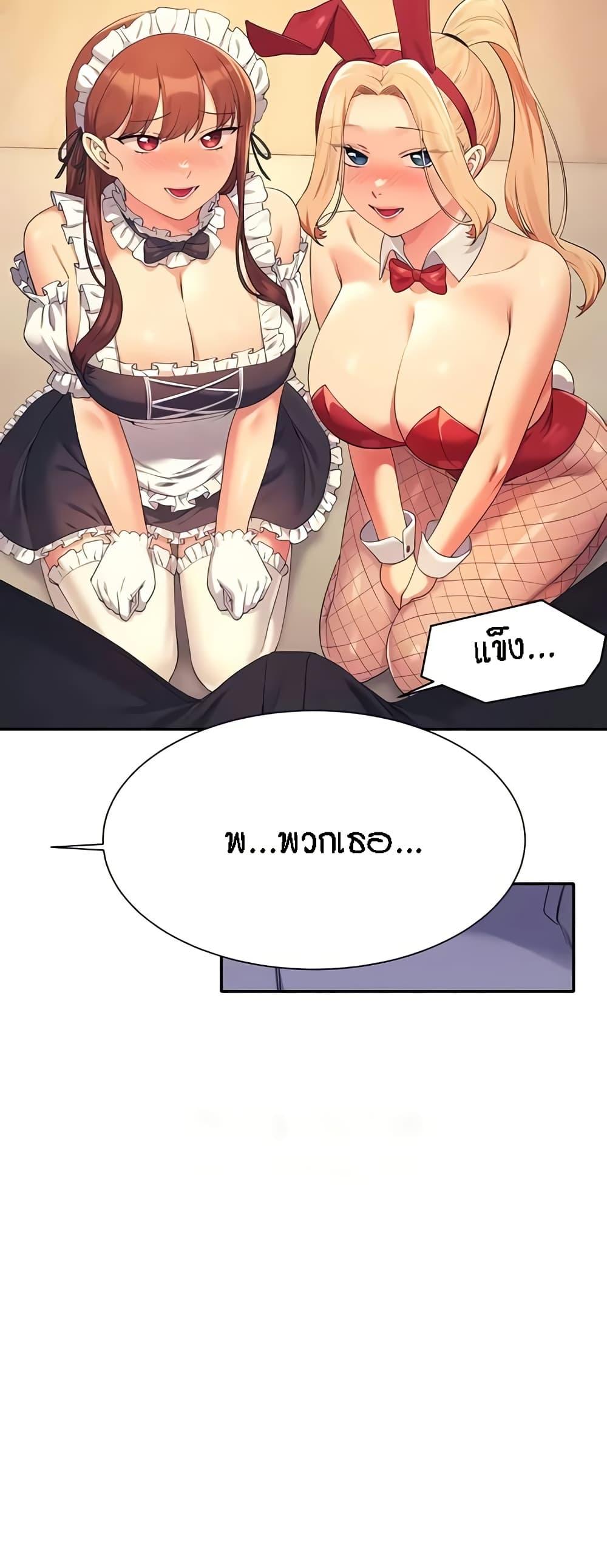 Doujin-Lc- อ่าน โดจิน มังฮวา เกาหลี ญี่ปุ่น จีน แปลไทย Is There No Goddess in My College ตอนที่ 1 2 3 4 5 6 7 8 9 10 11 12 13 14 ฟรี ไม่มีโฆษณา อ่าน โดจิน Manhwa เกาหลี ญี่ปุ่น จีน เรามีครบ คัดมาให้เน้นๆ โดจิน 18+ รับประกันความฟินโดย  Doujin Lc
