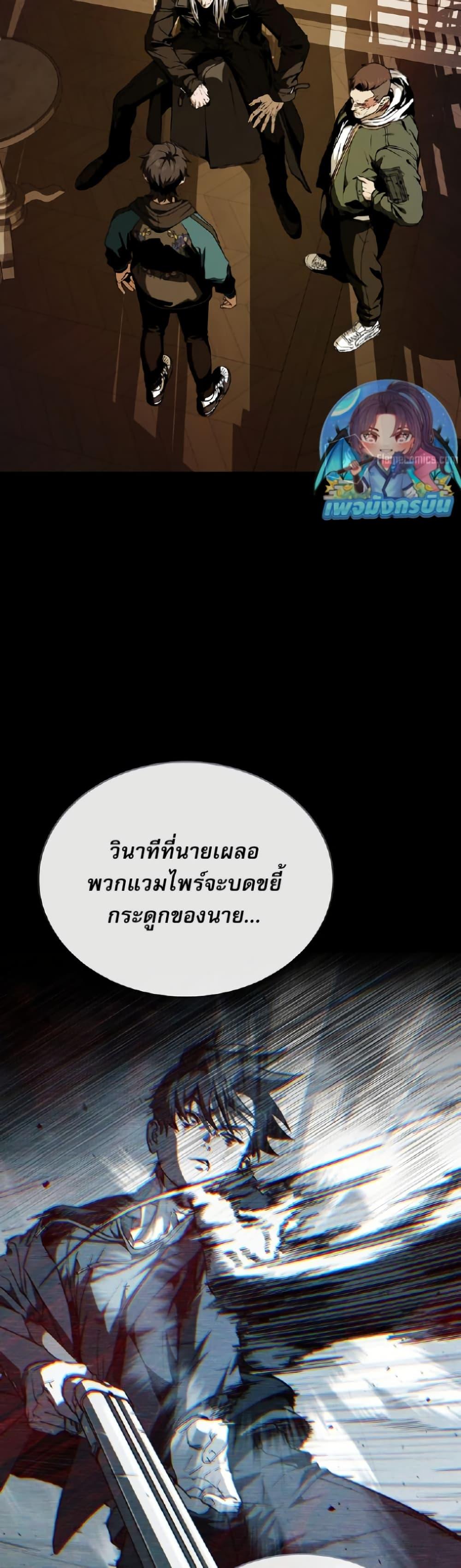 Manga-lc-com อ่านมังงะ อ่านการ์ตูน ออนไลน์ ฟรี Reveries of the Moonlight ตอนที่ 1 2 3 4 5 6 7 8 9 10 11 12 13 14 ฟรี ไม่มีโฆษณา Manga-lc - อ่าน มังงะ อ่าน การ์ตูน ออนไลน์ อ่านมังงะ ฟรี