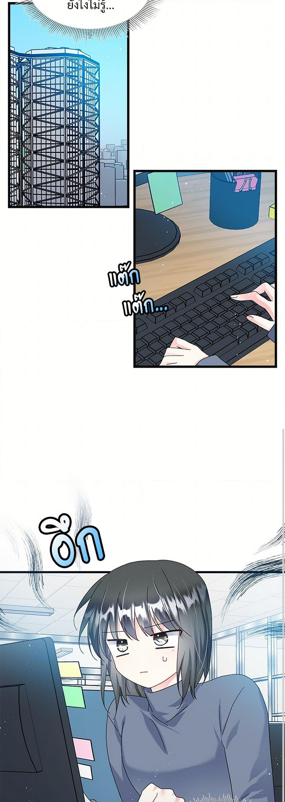 Manga-lc-com อ่านมังงะ อ่านการ์ตูน ออนไลน์ ฟรี The Lady’s Butler ตอนที่ 1 2 3 4 5 6 7 8 9 10 11 12 13 14 ฟรี ไม่มีโฆษณา Manga-lc - อ่าน มังงะ อ่าน การ์ตูน ออนไลน์ อ่านมังงะ ฟรี