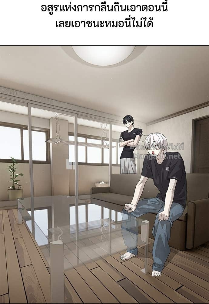 Doujin-Lc- อ่าน โดจิน มังฮวา เกาหลี ญี่ปุ่น จีน แปลไทย ข้าราชการพิเศษ ตอนที่ 1 2 3 4 5 6 7 8 9 10 11 12 13 14 ฟรี ไม่มีโฆษณา อ่าน โดจิน Manhwa เกาหลี ญี่ปุ่น จีน เรามีครบ คัดมาให้เน้นๆ โดจิน 18+ รับประกันความฟินโดย Doujin Lc