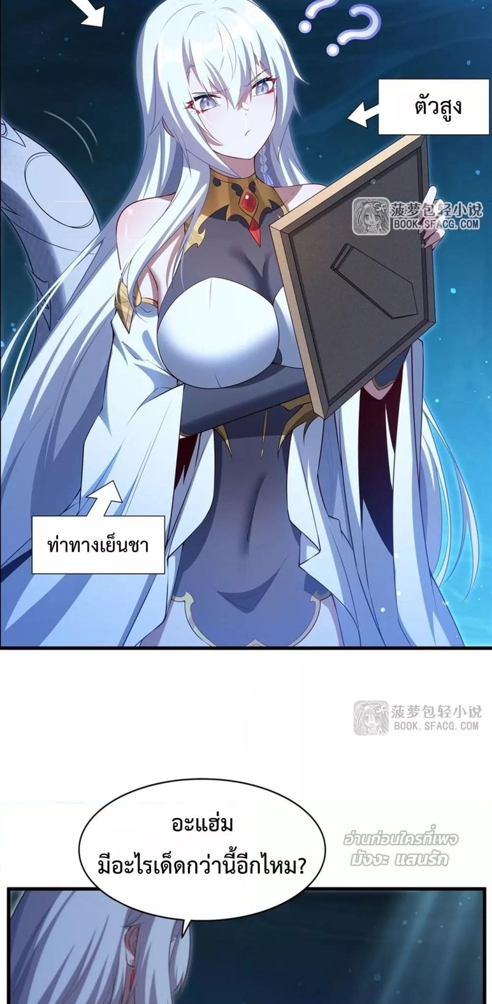 Manga-lc-com อ่านมังงะ อ่านการ์ตูน ออนไลน์ ฟรี MalevolentDrag ตอนที่ 1 2 3 4 5 6 7 8 9 10 11 12 13 14 ฟรี ไม่มีโฆษณา Manga-lc - อ่าน มังงะ อ่าน การ์ตูน ออนไลน์ อ่านมังงะ ฟรี