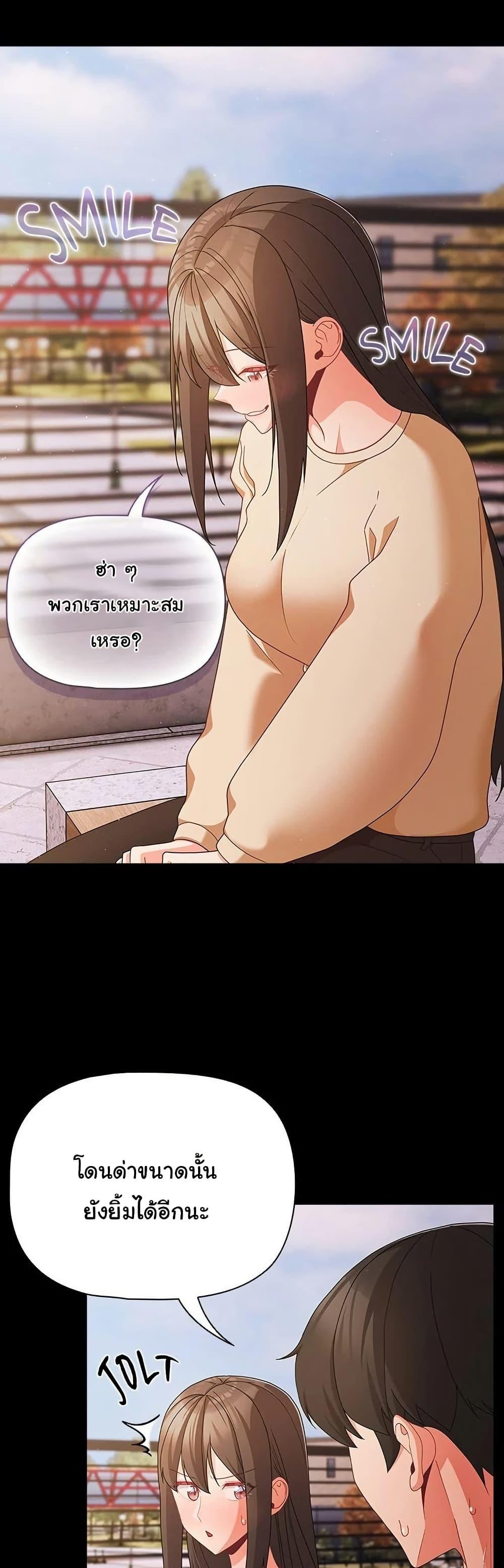 Doujin-Lc- อ่าน โดจิน มังฮวา เกาหลี ญี่ปุ่น จีน แปลไทย People of The Dark ตอนที่ 1 2 3 4 5 6 7 8 9 10 11 12 13 14 ฟรี ไม่มีโฆษณา อ่าน โดจิน Manhwa เกาหลี ญี่ปุ่น จีน เรามีครบ คัดมาให้เน้นๆ โดจิน 18+ รับประกันความฟินโดย  Doujin Lc