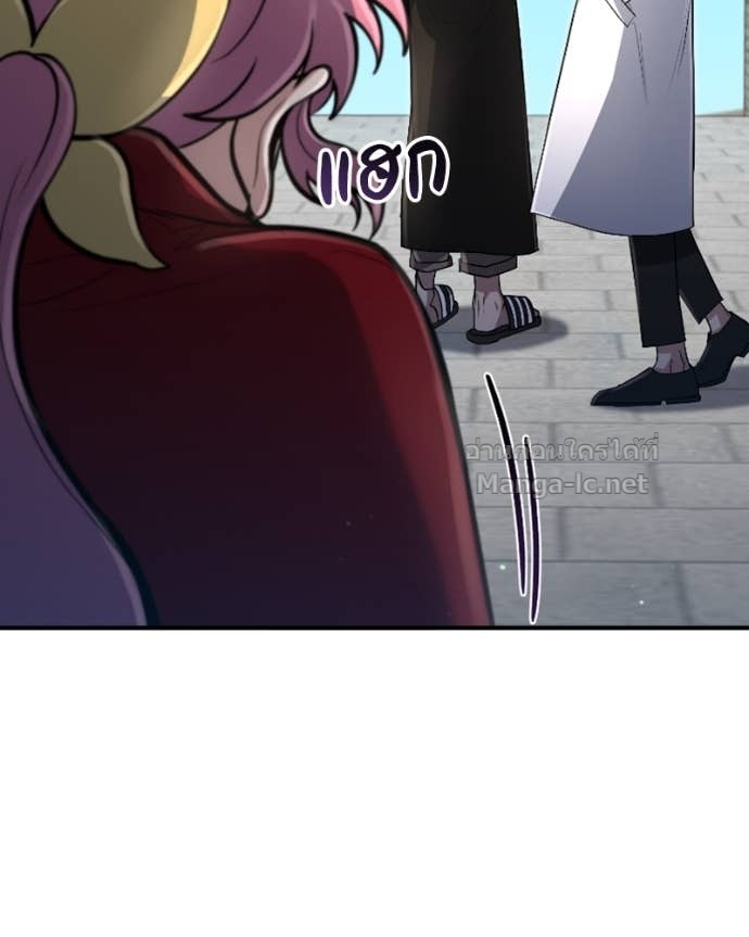 Doujin-Lc- อ่าน โดจิน มังฮวา เกาหลี ญี่ปุ่น จีน แปลไทย ฮีลเลอร์กำมะลอ ตอนที่ 1 2 3 4 5 6 7 8 9 10 11 12 13 14 ฟรี ไม่มีโฆษณา อ่าน โดจิน Manhwa เกาหลี ญี่ปุ่น จีน เรามีครบ คัดมาให้เน้นๆ โดจิน 18+ รับประกันความฟินโดย Doujin Lc