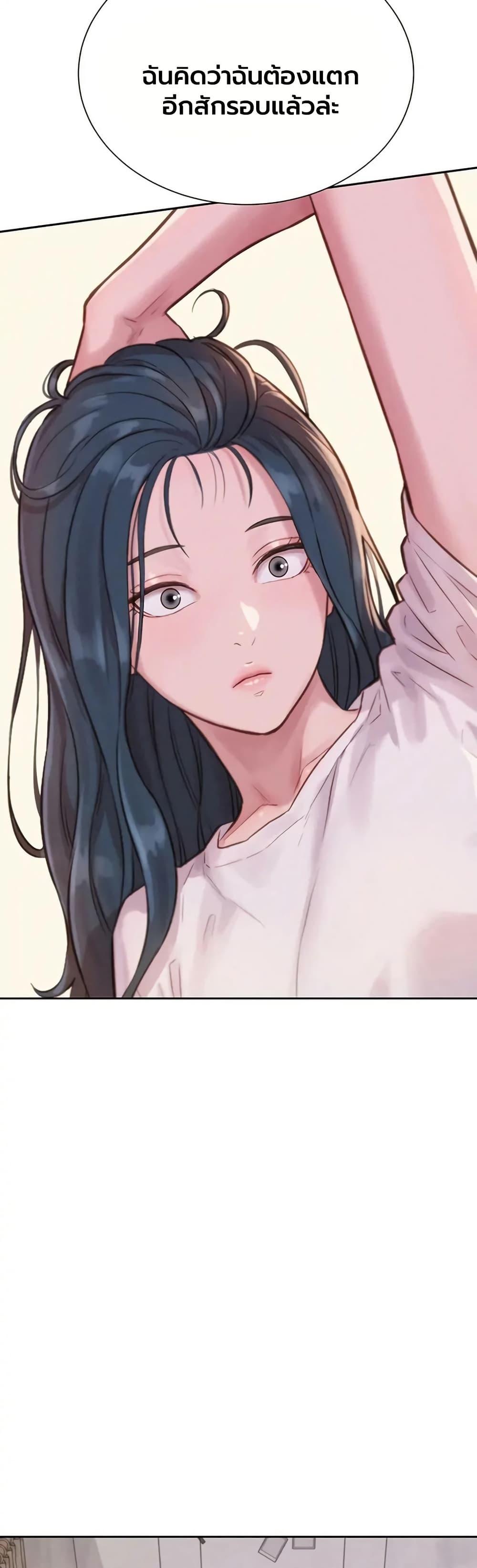 Doujin-Lc- อ่าน โดจิน มังฮวา เกาหลี ญี่ปุ่น จีน แปลไทย Capitalist Harem ตอนที่ 1 2 3 4 5 6 7 8 9 10 11 12 13 14 ฟรี ไม่มีโฆษณา อ่าน โดจิน Manhwa เกาหลี ญี่ปุ่น จีน เรามีครบ คัดมาให้เน้นๆ โดจิน 18+ รับประกันความฟินโดย  Doujin Lc