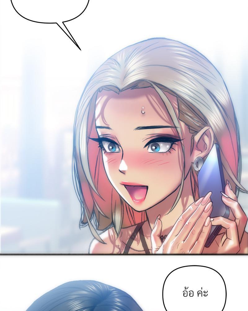 Doujin-Lc- อ่าน โดจิน มังฮวา เกาหลี ญี่ปุ่น จีน แปลไทย เมืองกระหายรัก ตอนที่ 1 2 3 4 5 6 7 8 9 10 11 12 13 14 ฟรี ไม่มีโฆษณา อ่าน โดจิน Manhwa เกาหลี ญี่ปุ่น จีน เรามีครบ คัดมาให้เน้นๆ โดจิน 18+ รับประกันความฟินโดย  Doujin Lc