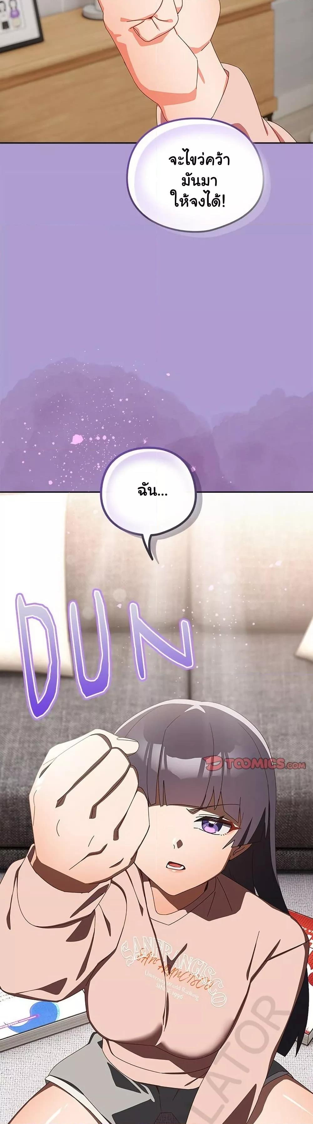 Doujin-Lc- อ่าน โดจิน มังฮวา เกาหลี ญี่ปุ่น จีน แปลไทย Like No Other ตอนที่ 1 2 3 4 5 6 7 8 9 10 11 12 13 14 ฟรี ไม่มีโฆษณา อ่าน โดจิน Manhwa เกาหลี ญี่ปุ่น จีน เรามีครบ คัดมาให้เน้นๆ โดจิน 18+ รับประกันความฟินโดย  Doujin Lc