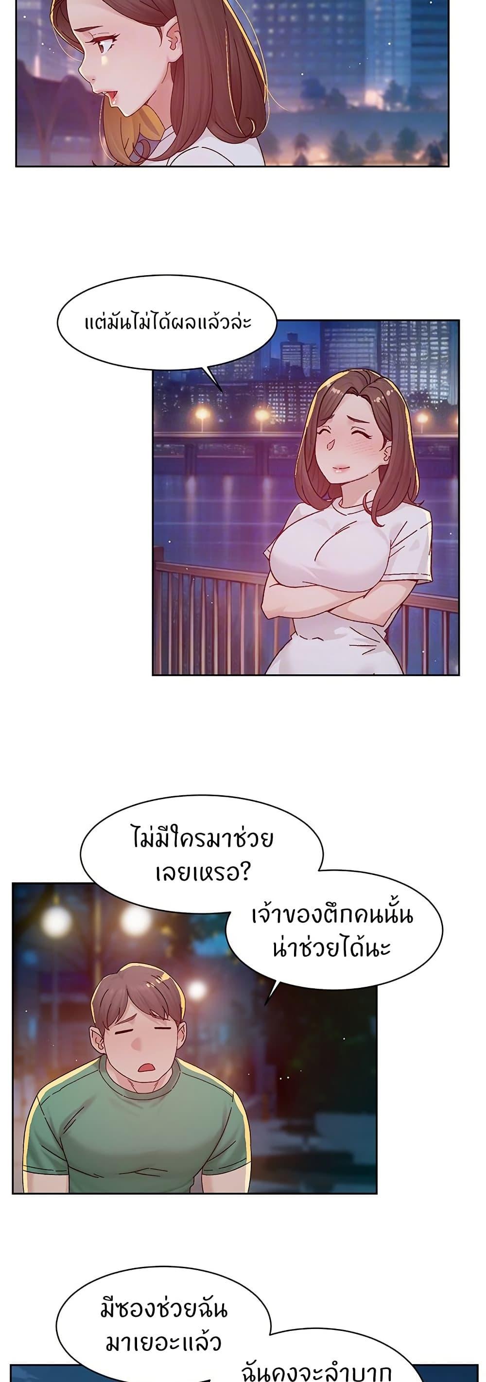 Doujin-Lc- อ่าน โดจิน มังฮวา เกาหลี ญี่ปุ่น จีน แปลไทย Cleaning Service ตอนที่ 1 2 3 4 5 6 7 8 9 10 11 12 13 14 ฟรี ไม่มีโฆษณา อ่าน โดจิน Manhwa เกาหลี ญี่ปุ่น จีน เรามีครบ คัดมาให้เน้นๆ โดจิน 18+ รับประกันความฟินโดย  Doujin Lc
