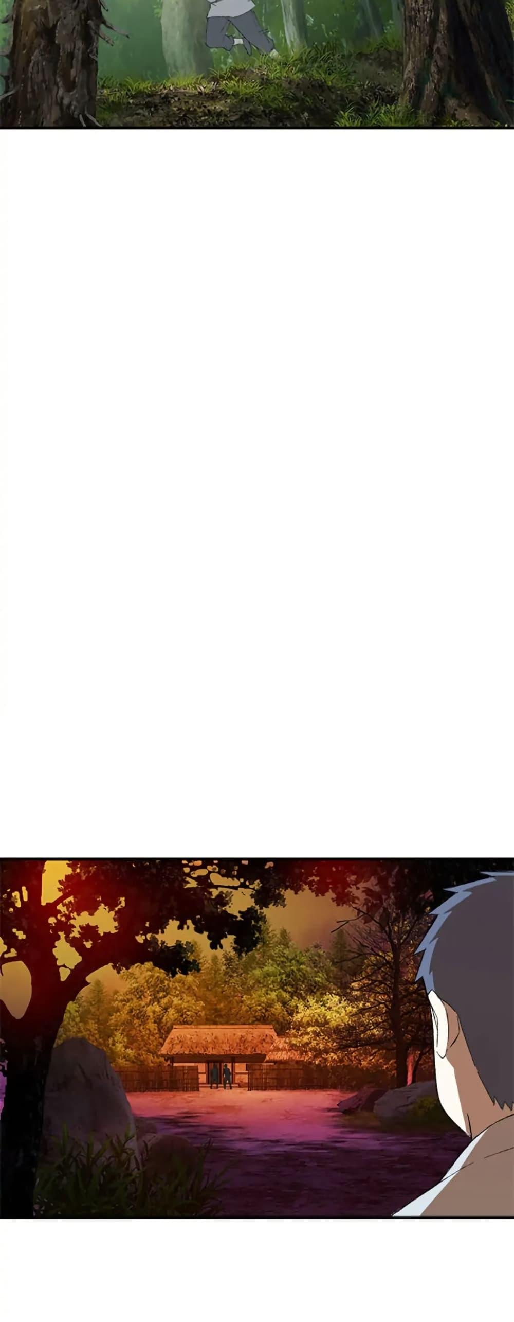 Manga-lc-com อ่านมังงะ อ่านการ์ตูน ออนไลน์ ฟรี Sunyu of the Shadowless ตอนที่ 1 2 3 4 5 6 7 8 9 10 11 12 13 14 ฟรี ไม่มีโฆษณา Manga-lc - อ่าน มังงะ อ่าน การ์ตูน ออนไลน์ อ่านมังงะ ฟรี