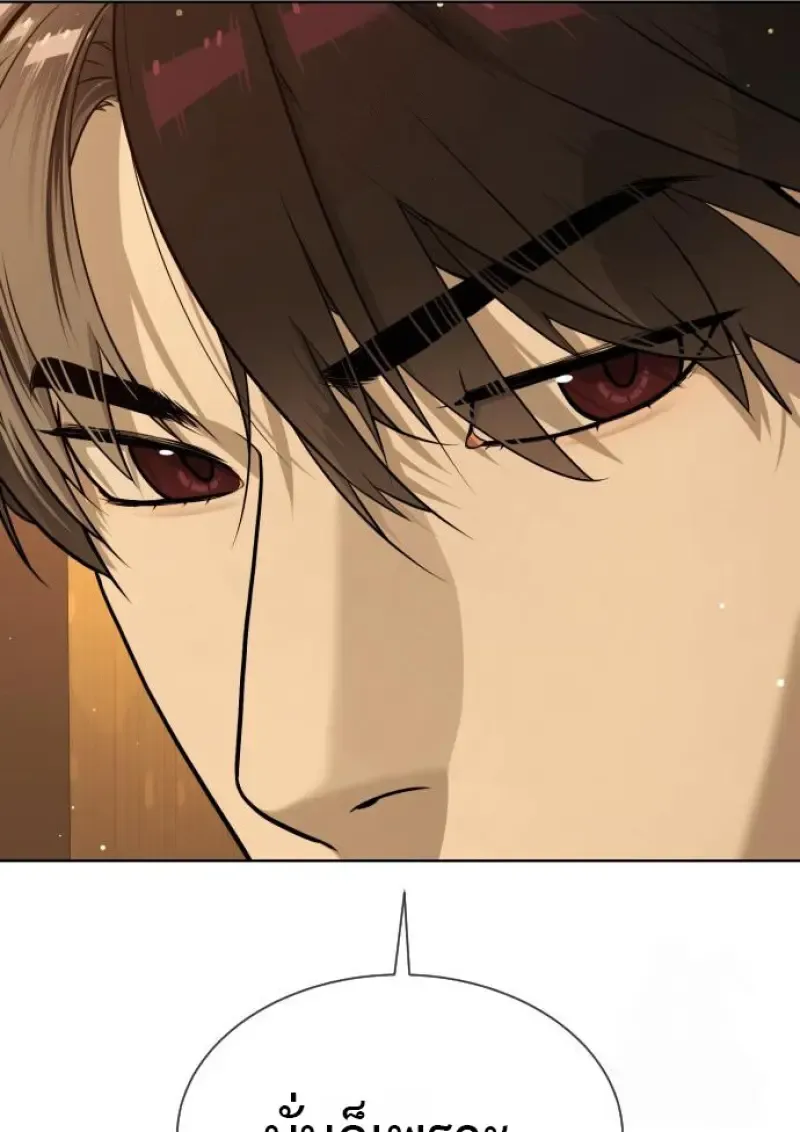 Killer Peter ป_เตอร_โคตรน_กฆ_า ตอนที่ ตอนที่ 120 รูปที่ 150