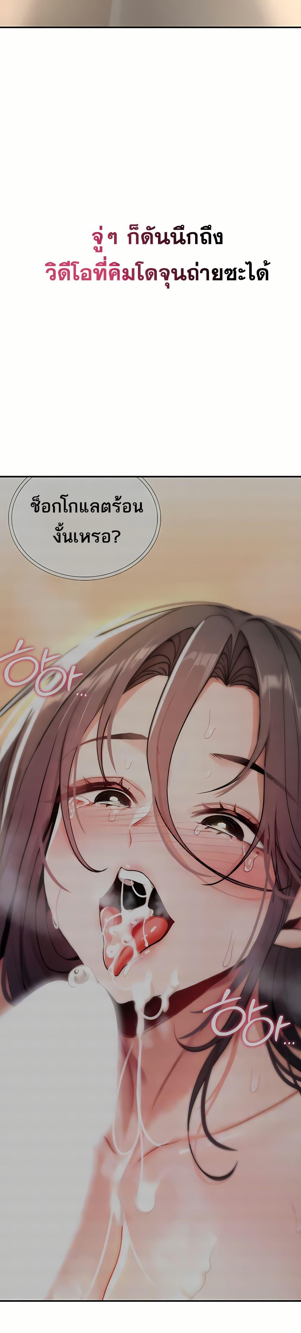 Doujin-Lc- อ่าน โดจิน มังฮวา เกาหลี ญี่ปุ่น จีน แปลไทย It Will Never Break ตอนที่ 1 2 3 4 5 6 7 8 9 10 11 12 13 14 ฟรี ไม่มีโฆษณา อ่าน โดจิน Manhwa เกาหลี ญี่ปุ่น จีน เรามีครบ คัดมาให้เน้นๆ โดจิน 18+ รับประกันความฟินโดย  Doujin Lc