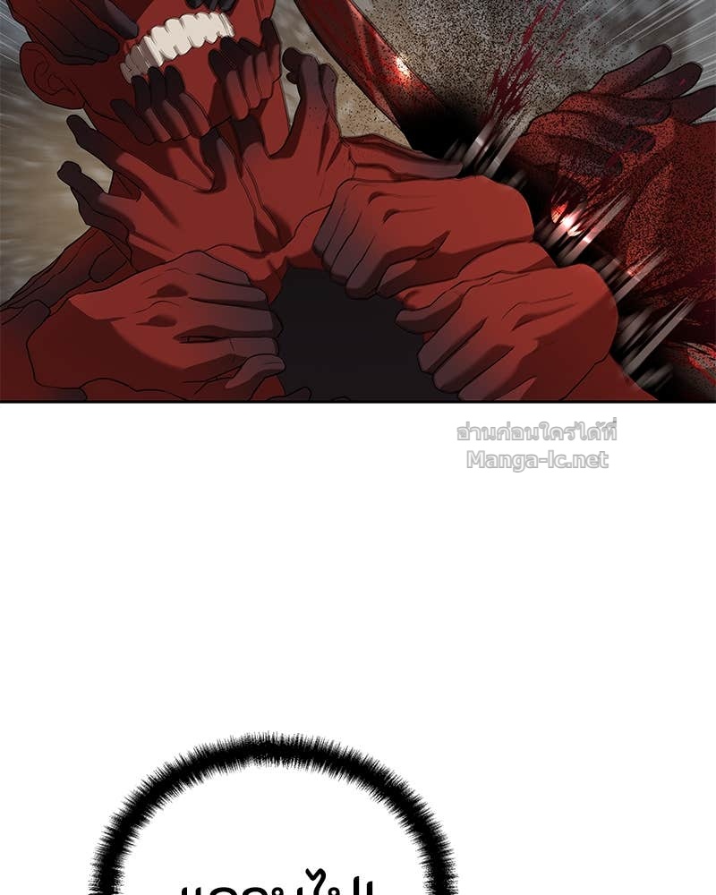 Doujin-Lc- อ่าน โดจิน มังฮวา เกาหลี ญี่ปุ่น จีน แปลไทย ข้าราชการพิเศษ ตอนที่ 1 2 3 4 5 6 7 8 9 10 11 12 13 14 ฟรี ไม่มีโฆษณา อ่าน โดจิน Manhwa เกาหลี ญี่ปุ่น จีน เรามีครบ คัดมาให้เน้นๆ โดจิน 18+ รับประกันความฟินโดย Doujin Lc