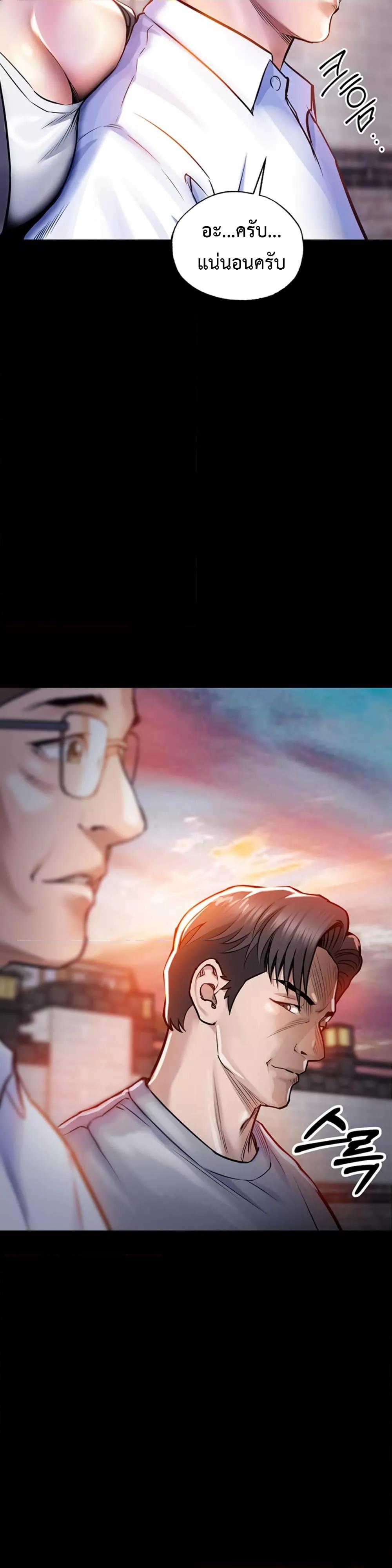 Doujin-Lc- อ่าน โดจิน มังฮวา เกาหลี ญี่ปุ่น จีน แปลไทย Glorious Homecoming ตอนที่ 1 2 3 4 5 6 7 8 9 10 11 12 13 14 ฟรี ไม่มีโฆษณา อ่าน โดจิน Manhwa เกาหลี ญี่ปุ่น จีน เรามีครบ คัดมาให้เน้นๆ โดจิน 18+ รับประกันความฟินโดย  Doujin Lc