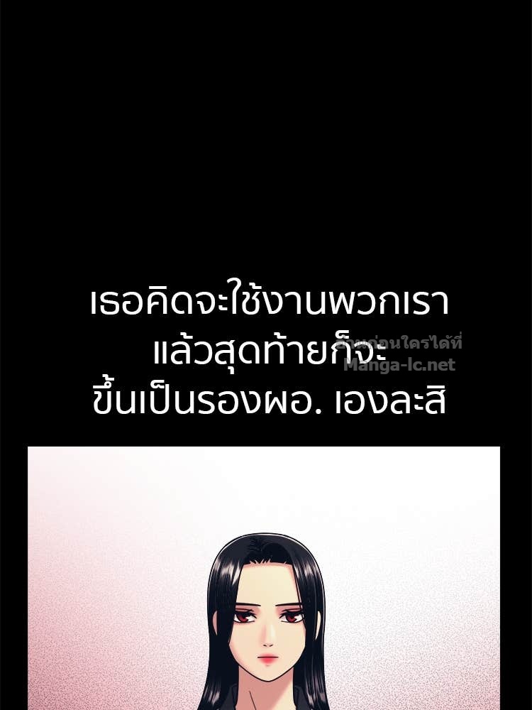 Doujin-Lc- อ่าน โดจิน มังฮวา เกาหลี ญี่ปุ่น จีน แปลไทย โคตรแกร่ง ตอนที่ 1 2 3 4 5 6 7 8 9 10 11 12 13 14 ฟรี ไม่มีโฆษณา อ่าน โดจิน Manhwa เกาหลี ญี่ปุ่น จีน เรามีครบ คัดมาให้เน้นๆ โดจิน 18+ รับประกันความฟินโดย Doujin Lc