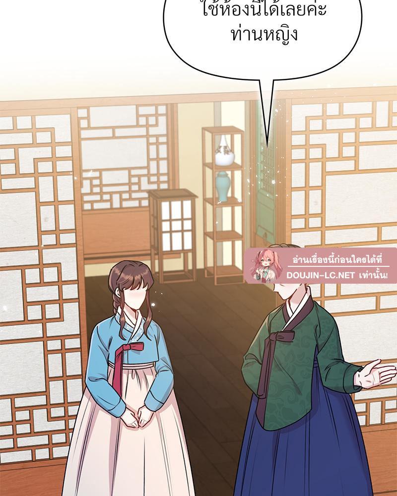 Doujin-Lc- อ่าน โดจิน มังฮวา เกาหลี ญี่ปุ่น จีน แปลไทย ดวงร้าย-ชะตารัก ตอนที่ 1 2 3 4 5 6 7 8 9 10 11 12 13 14 ฟรี ไม่มีโฆษณา อ่าน โดจิน Manhwa เกาหลี ญี่ปุ่น จีน เรามีครบ คัดมาให้เน้นๆ โดจิน 18+ รับประกันความฟินโดย  Doujin Lc