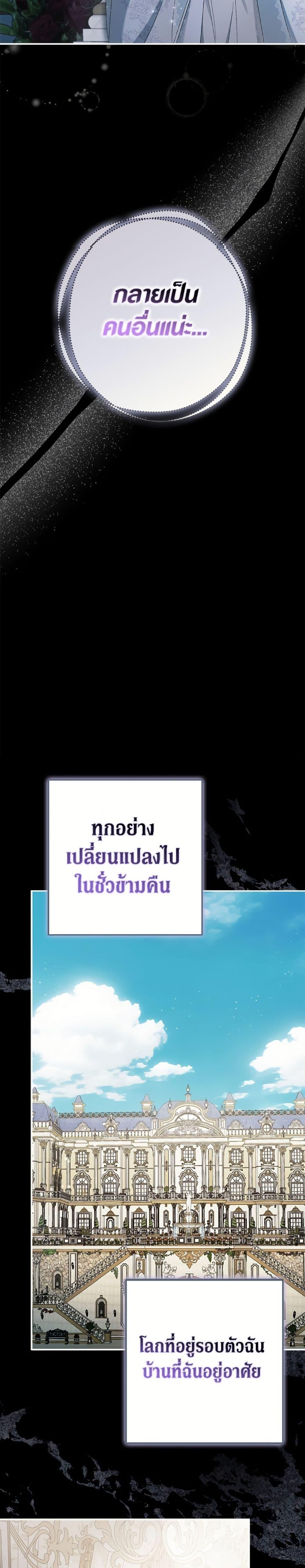 Manga-lc-com อ่านมังงะ อ่านการ์ตูน ออนไลน์ ฟรี An Extra Stole the Male Leads ตอนที่ 1 2 3 4 5 6 7 8 9 10 11 12 13 14 ฟรี ไม่มีโฆษณา Manga-lc - อ่าน มังงะ อ่าน การ์ตูน ออนไลน์ อ่านมังงะ ฟรี