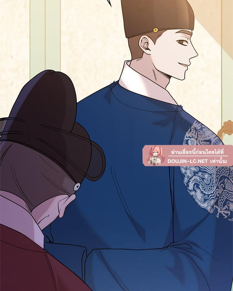 Doujin-Lc- อ่าน โดจิน มังฮวา เกาหลี ญี่ปุ่น จีน แปลไทย ดวงร้าย-ชะตารัก ตอนที่ 1 2 3 4 5 6 7 8 9 10 11 12 13 14 ฟรี ไม่มีโฆษณา อ่าน โดจิน Manhwa เกาหลี ญี่ปุ่น จีน เรามีครบ คัดมาให้เน้นๆ โดจิน 18+ รับประกันความฟินโดย  Doujin Lc