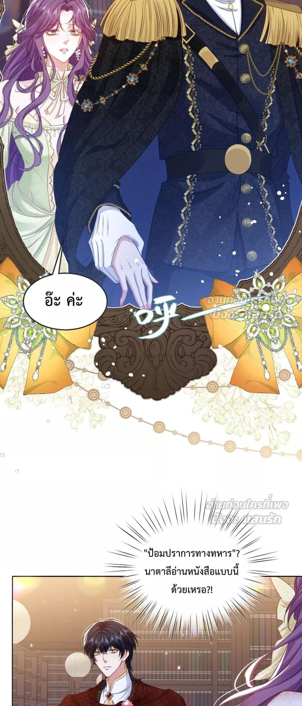 Manga-lc-com อ่านมังงะ อ่านการ์ตูน ออนไลน์ ฟรี ConfessingMyL ตอนที่ 1 2 3 4 5 6 7 8 9 10 11 12 13 14 ฟรี ไม่มีโฆษณา Manga-lc - อ่าน มังงะ อ่าน การ์ตูน ออนไลน์ อ่านมังงะ ฟรี