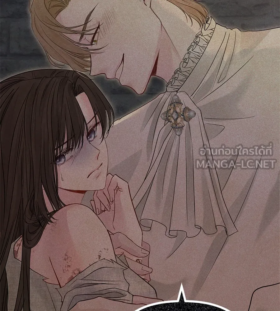 ชีวิตนี้เพื่อเธอ ตอนที่ 1 รูปที่ 135