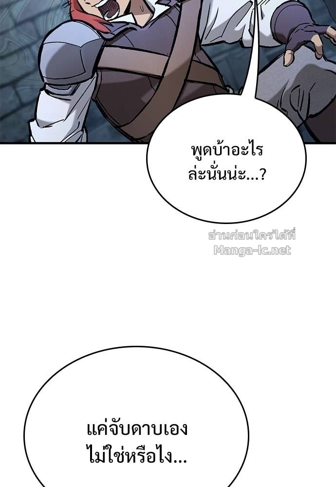 Doujin-Lc- อ่าน โดจิน มังฮวา เกาหลี ญี่ปุ่น จีน แปลไทย อัศวินวันเดียว ตอนที่ 1 2 3 4 5 6 7 8 9 10 11 12 13 14 ฟรี ไม่มีโฆษณา อ่าน โดจิน Manhwa เกาหลี ญี่ปุ่น จีน เรามีครบ คัดมาให้เน้นๆ โดจิน 18+ รับประกันความฟินโดย Doujin Lc