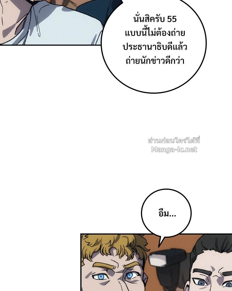 Doujin-Lc- อ่าน โดจิน มังฮวา เกาหลี ญี่ปุ่น จีน แปลไทย บอกมาค่าตัวเท่าไหร่ ตอนที่ 1 2 3 4 5 6 7 8 9 10 11 12 13 14 ฟรี ไม่มีโฆษณา อ่าน โดจิน Manhwa เกาหลี ญี่ปุ่น จีน เรามีครบ คัดมาให้เน้นๆ โดจิน 18+ รับประกันความฟินโดย Doujin Lc