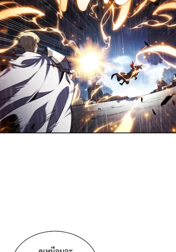 ลูกชายคนเล็กของดยุกคือมือสังหาร ตอนที่ 60 รูปที่ 116