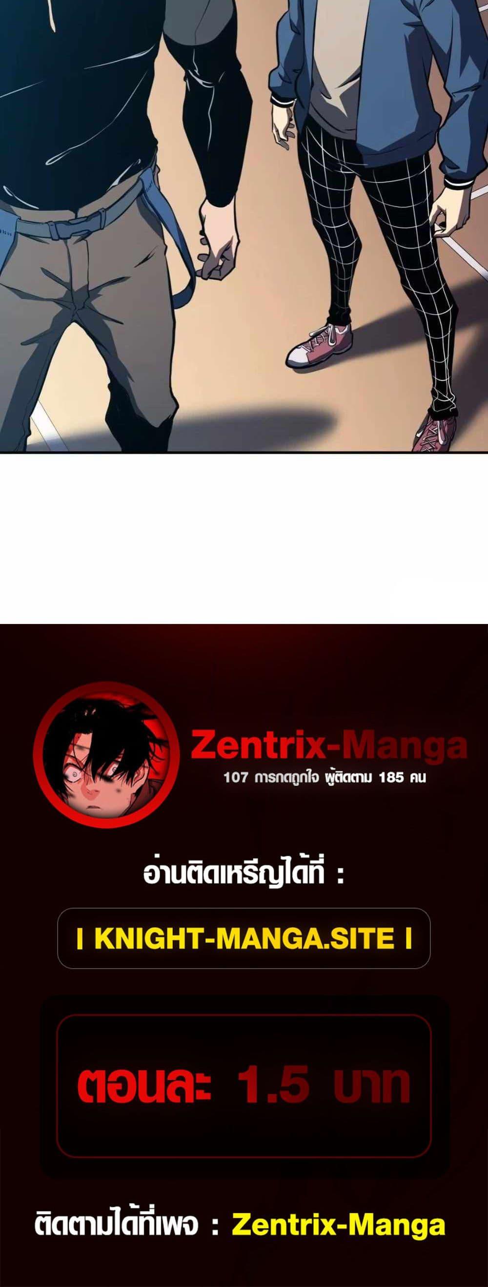 Manga-lc-com อ่านมังงะ อ่านการ์ตูน ออนไลน์ ฟรี Full-Time Awakening ตอนที่ 1 2 3 4 5 6 7 8 9 10 11 12 13 14 ฟรี ไม่มีโฆษณา Manga-lc - อ่าน มังงะ อ่าน การ์ตูน ออนไลน์ อ่านมังงะ ฟรี