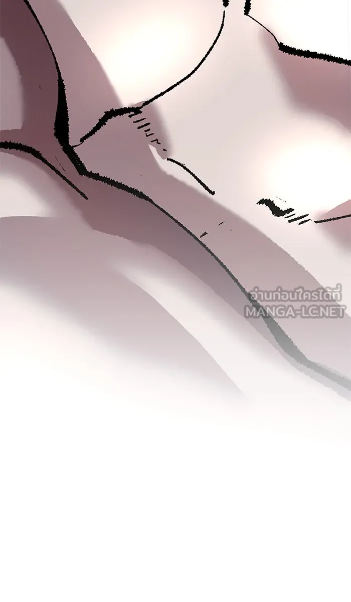 ยอดคนเลเวลทะลุ ตอนที่ 37 เริ่มแผน รูปที่ 12