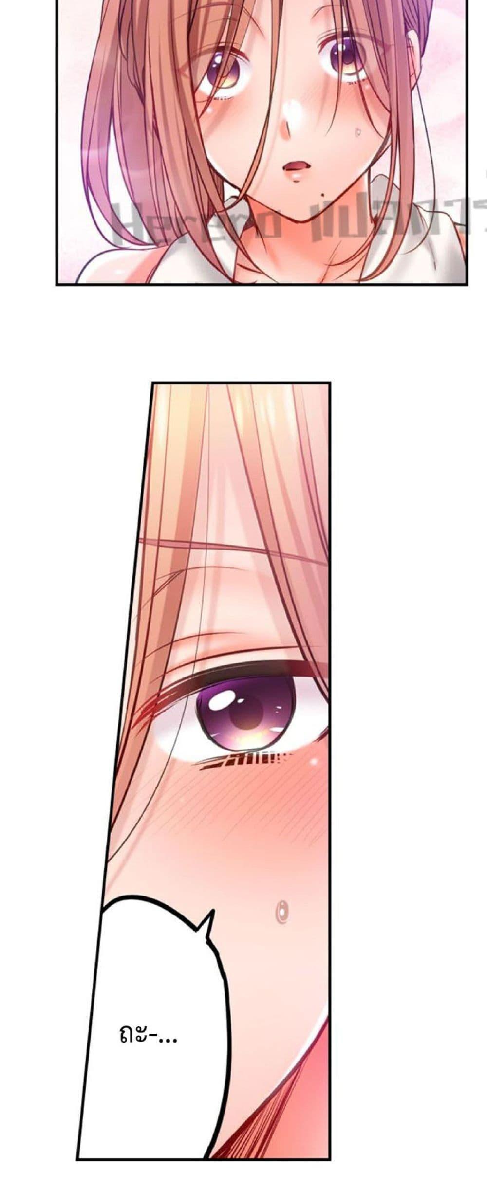 Doujin-Lc- อ่าน โดจิน มังฮวา เกาหลี ญี่ปุ่น จีน แปลไทย I Can’t Resist His Massage! Cheating in Front of My Husband’s Eyes ตอนที่ 1 2 3 4 5 6 7 8 9 10 11 12 13 14 ฟรี ไม่มีโฆษณา อ่าน โดจิน Manhwa เกาหลี ญี่ปุ่น จีน เรามีครบ คัดมาให้เน้นๆ โดจิน 18+ รับประกันความฟินโดย  Doujin Lc