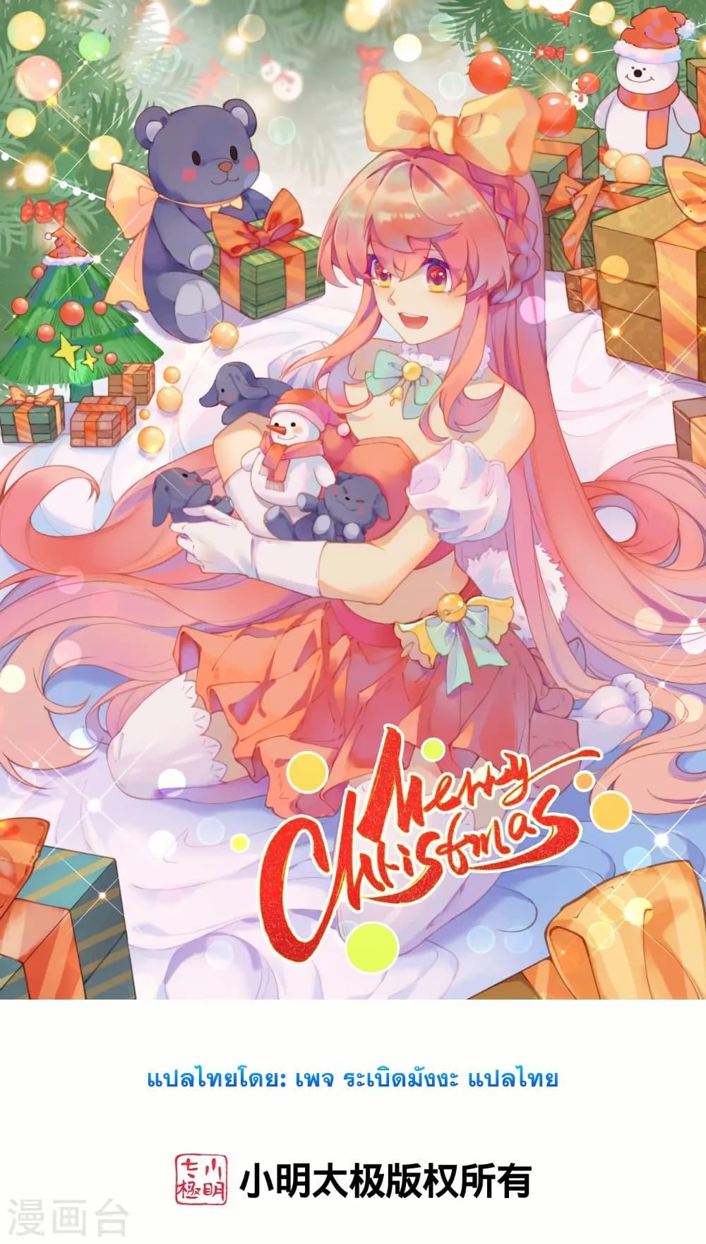 Manga-lc-com อ่านมังงะ อ่านการ์ตูน ออนไลน์ ฟรี Against the Gods อสูรพลิกฟ้า ตอนที่ 1 2 3 4 5 6 7 8 9 10 11 12 13 14 ฟรี ไม่มีโฆษณา Manga-lc - อ่าน มังงะ อ่าน การ์ตูน ออนไลน์ อ่านมังงะ ฟรี