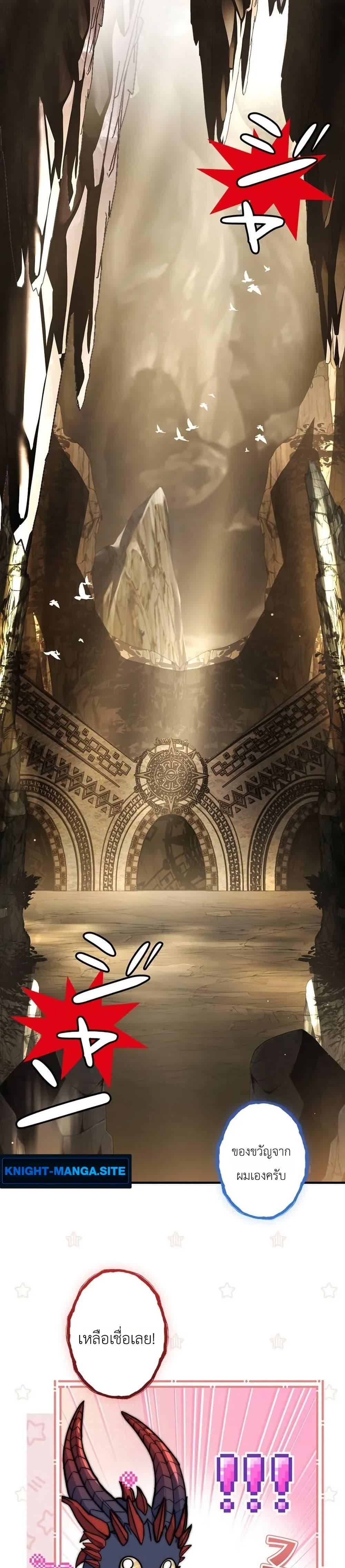 Manga-lc-com อ่านมังงะ อ่านการ์ตูน ออนไลน์ ฟรี I Became a Wizard in a Medieval Fantasy World ตอนที่ 1 2 3 4 5 6 7 8 9 10 11 12 13 14 ฟรี ไม่มีโฆษณา Manga-lc - อ่าน มังงะ อ่าน การ์ตูน ออนไลน์ อ่านมังงะ ฟรี