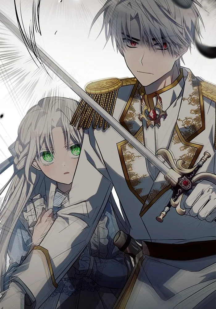 แอชสตาร์ต ตอนที่ 59 รูปที่ 46